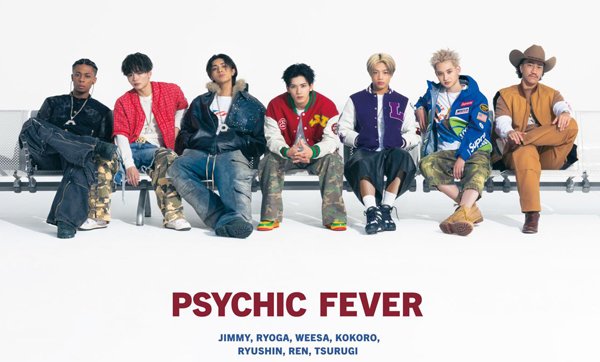 Foto Dok. PSYCHIC FEVER